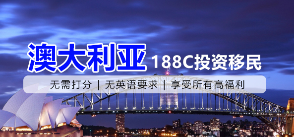 �Ĵ�����Ͷ������188C��