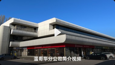 ¸绪ֹ˾
