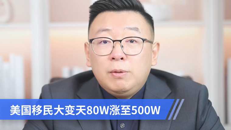80W500W