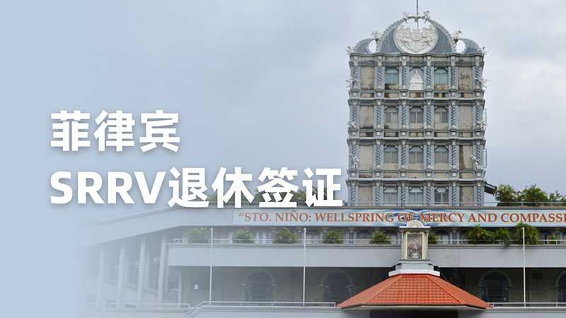 ɱSRRVǩ֤
