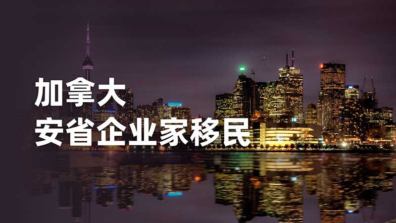 ôʡҵ