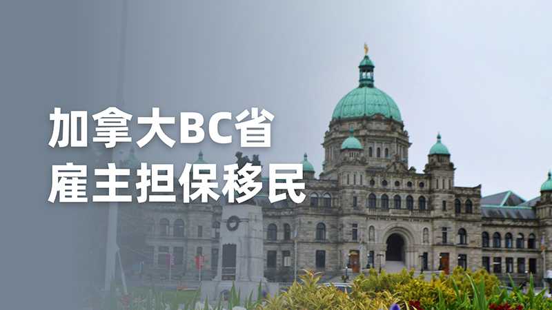ôBCʡ