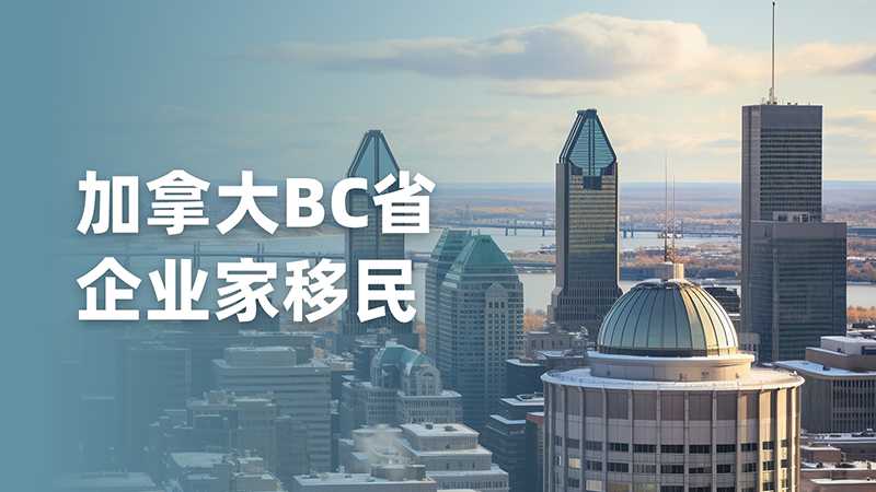 ôBCʡҵ