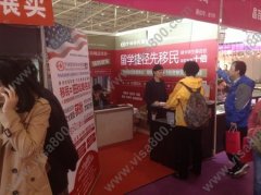 2014չݴ鱦չ 
