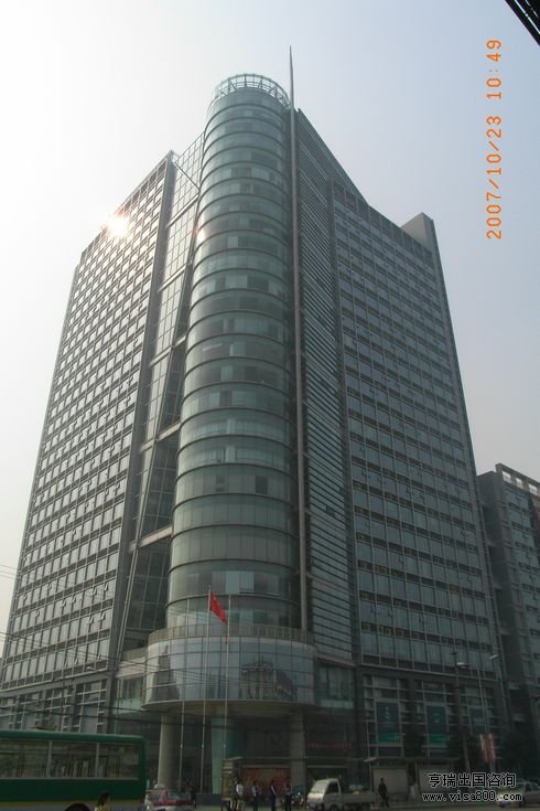 8.30Ϸʷֹ˾.