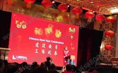 ������Ӧ���μӰ�����ʡ��������