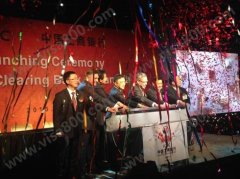 ������Ӧ����ϯ�������������