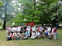 �������գ������¸绪����6���¸�