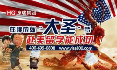 ���ĳɾ͡���ʥ���Σ� ������ѧ��