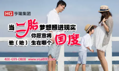 ����̥�����ս���ʵ ��Ը�⽫����