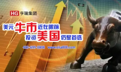 ��Ԫţ�н�����ǰ Ͷ������������