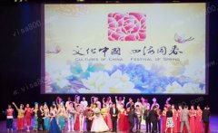 ������Ӧ���μ�2016�Ļ��й�����