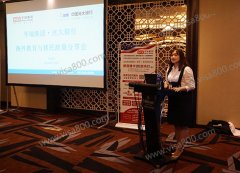 ����ʯ��ׯ�ɹ��ٰ���������ר�⽲