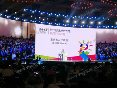 2016���͵�ȫ���´�ʢ��Ļ 