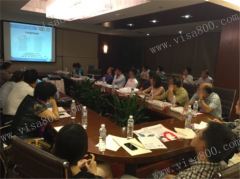 �����ż��Ϸֹ�˾�ɹ��ٰ�������