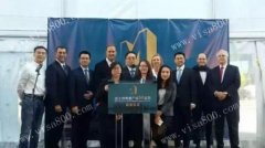 ����������EB-5��Ŀ-��ʿ�ٺ���