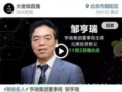 һСʱ�ۿ�����50�򣡴���΢ֱ��ר