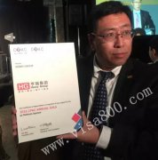 ���ô�����������ȳ�������������