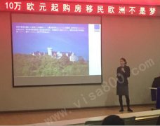 ���������ֹ�˾�ɹ��ٰ�����������