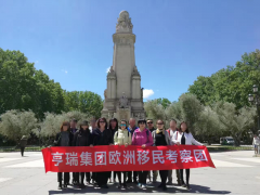 ������ŷ�����񿼲�����������