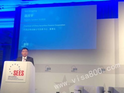 �����Ÿ��ܲ���������ڰ˽조��ŷ��ҵ�ҷ�ᡱ