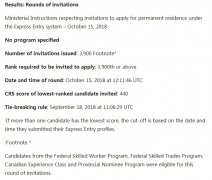 ���ô������EE����ͨ��102����ѡ