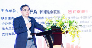 �����ȫ��Ͷ�ʷ��ɹ����� ����