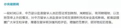 ѧԤǩ֤ˣ|