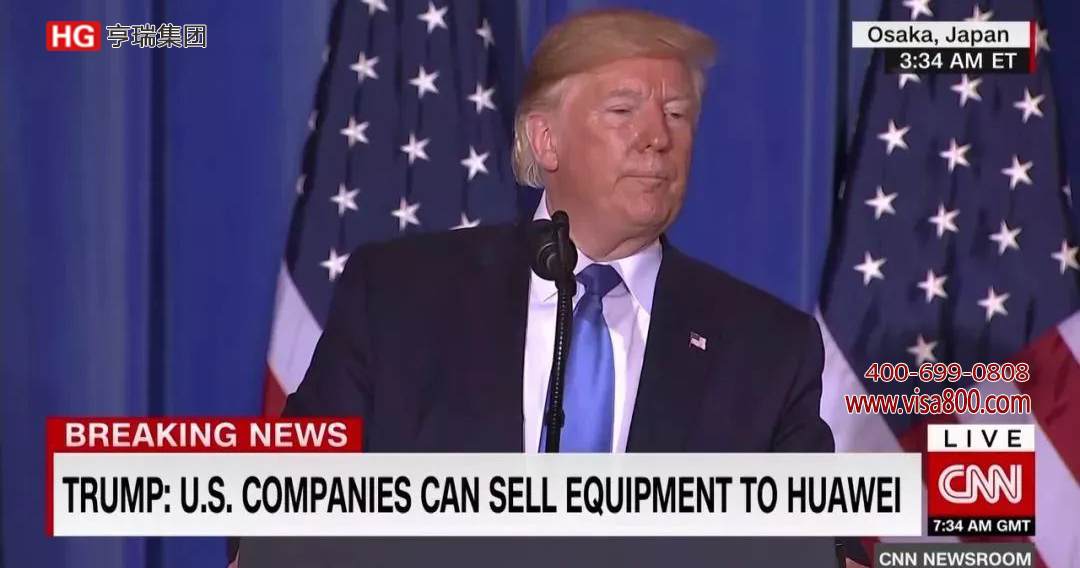 ���ձ�������ӭ�й�ѧ��������ѧ��