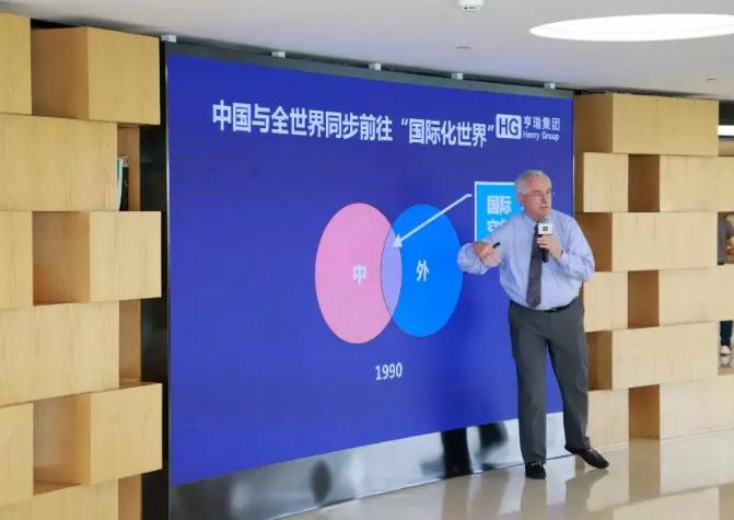 ����У���Թ�Steven������ϯ�����