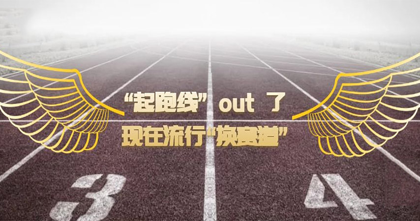 ʮ�꺮���ټ���ս��������һֽ����