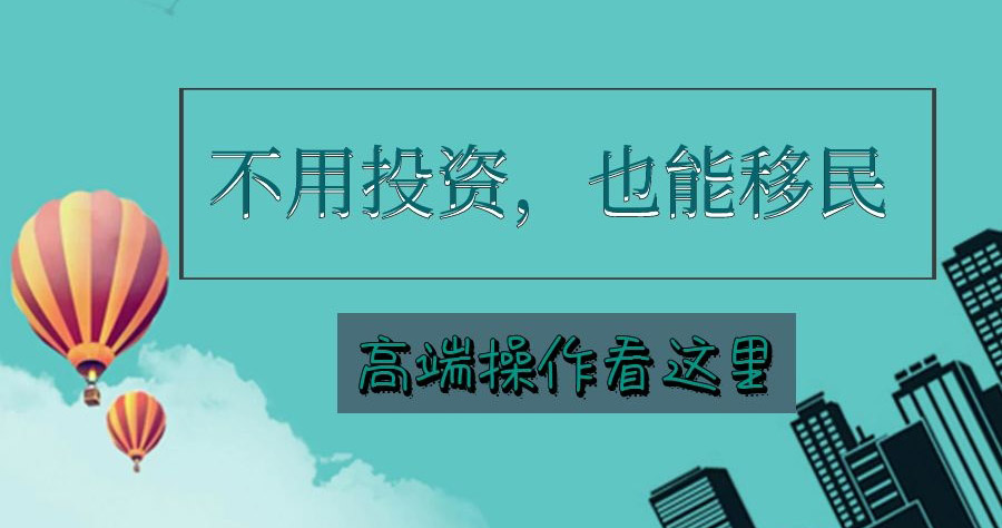 ûǮ��ʲô�񣿲���Ͷ�ʵ��������