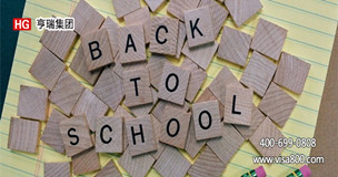 ѧ�����й���ͥ�Ʋ�����һ����|��