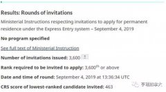 ���ô����������EE���³�ǩ���