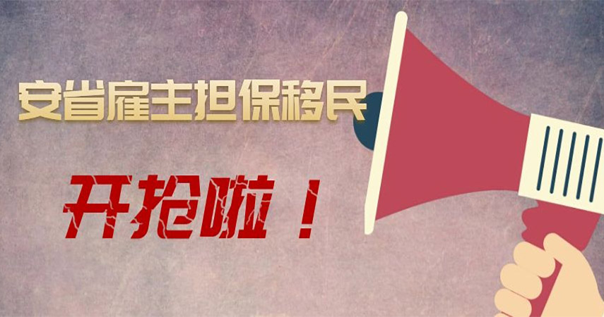 Ѫ�����ţ����ô�Ψһ��Ҫ���Գɼ�