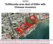 �й����2.37�ھ��ʡ�Ͷ�������