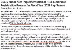 ��֪ͨ��2020��H-1B�������ϵ���ע
