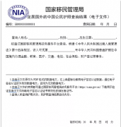 ��Ҫ���������Ȼ��ղ�ѯ����12��