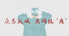 ���ߡ����˺�����ѧ·�ϵ���ͣ����