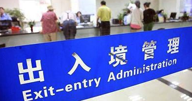 ������������֣�ʮ���¾ٴ뷽����