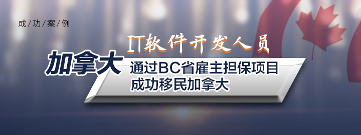 ITԱͨBCʡĿɹô