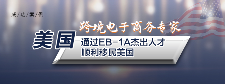 羳רͨEB-1Aܳ˲12