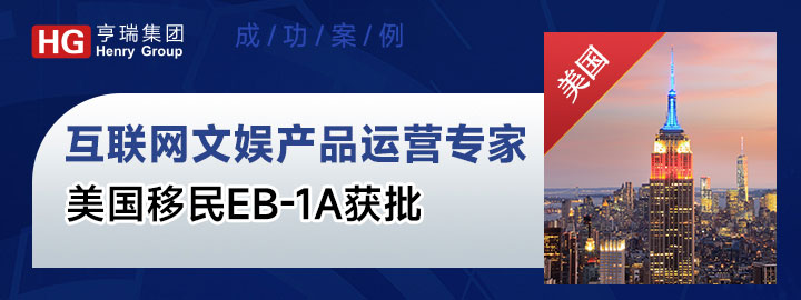 �����������Ʒ��Ӫר��LŮʿ��������EB-1A����