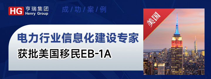 ҵϢרEB-1A