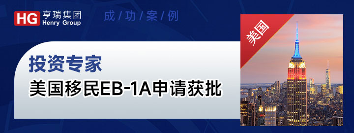 ͶרEB-1A
