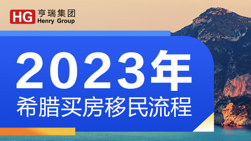 2023ϣ