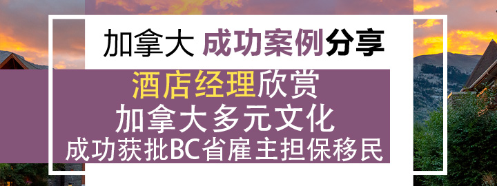 Ƶ꾭ͼôԪĻ ɹBCʡ