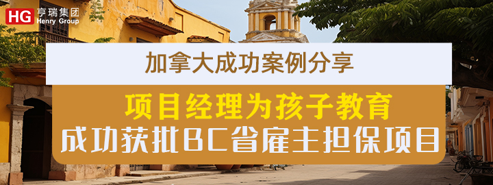 ĿΪӽɹBCʡĿ