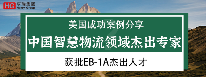�й��ǻ���������ܳ�ר�һ���EB-1A�ܳ��˲�