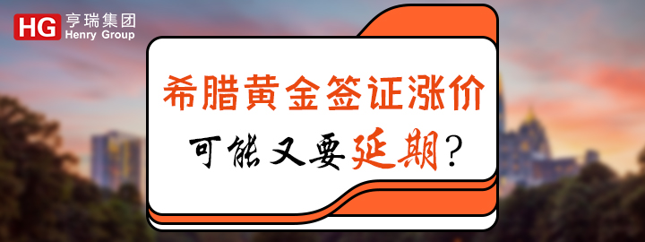 ϣƽǩ֤ǼۿҪ?